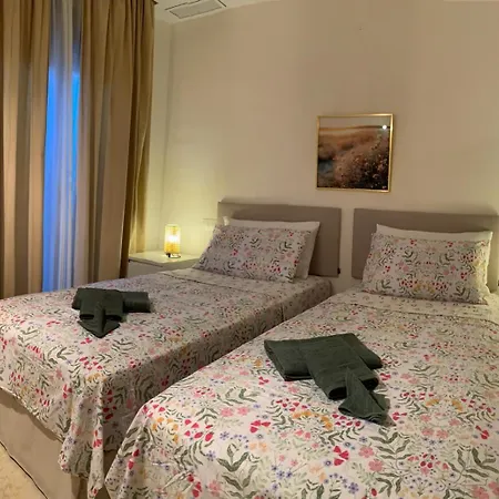Holiday home Salinas *